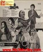 Naya Bakra 1985 song download